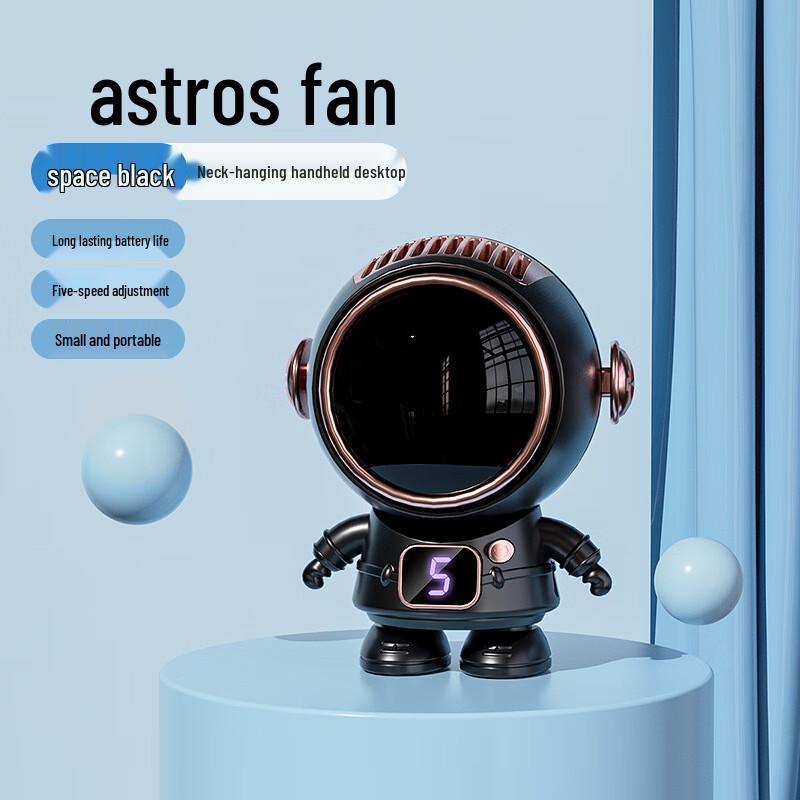 

Jia Xiu Astronaut Portable Neck Fan