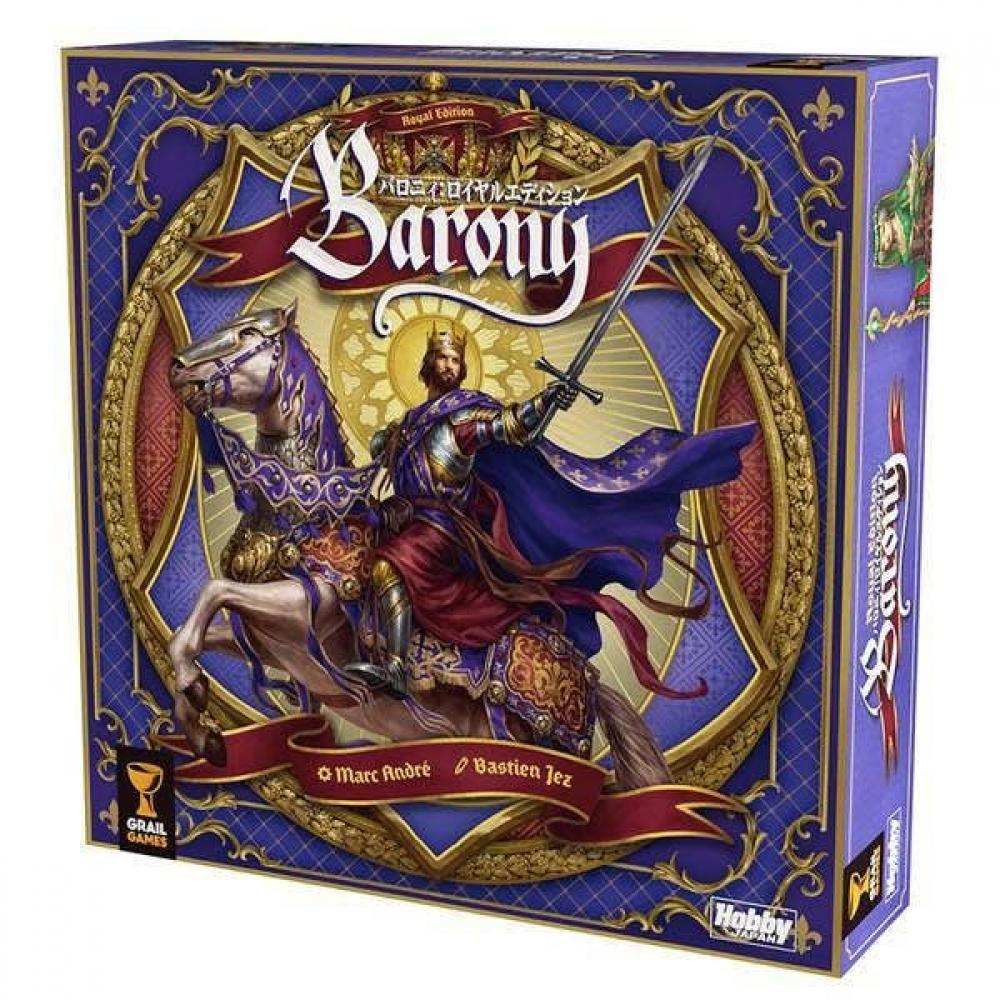 

Null Barony Royal Edition Japanese Version