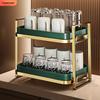 Double-Layer Desktop Tea Set & Cup Draining Rack