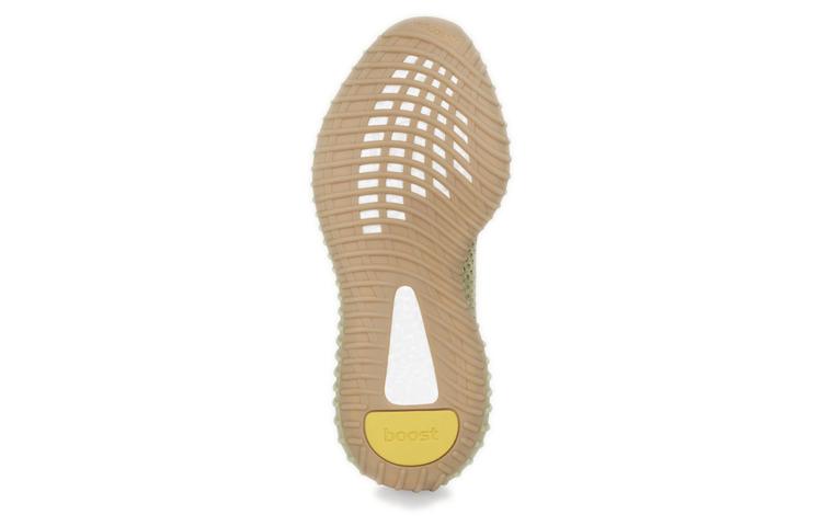 Adidas Yeezy Boost 350 V2 Sulfur Men's FY5346
