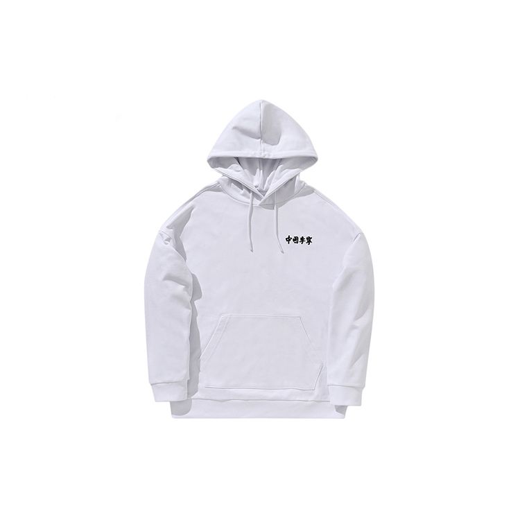 

Li Ning Коллекция Моды Нью-Йорк Повседневная Спортивная Толстовка Мужские Толстовки Белый AWDP755-1 M