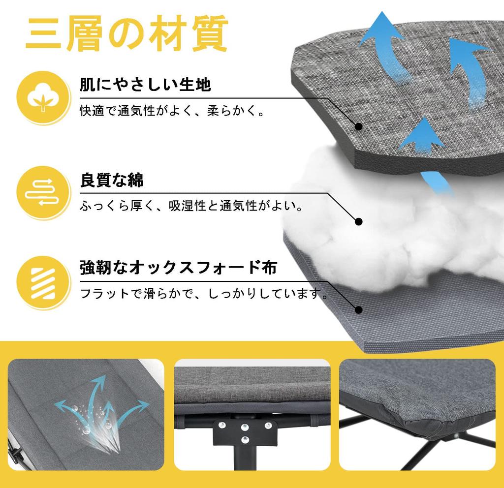 ATORPOK Folding Simple Folding Outdoor Camping Folding Convenient Load Capacity 200kg Bed, Bed, Cot, Bed, Waterproof, Breathable, Lightweight, Bed,