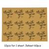 Custom Page Mark Autumn Stickers Thank You Diy X112