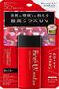 Biore UV Athlizm Skin Protect Milk Sunscreen 65ml SPF50+/PA++++