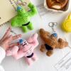 Creative Cartoon Plush Keychain For Gym Bags With Pp Cotton Filling