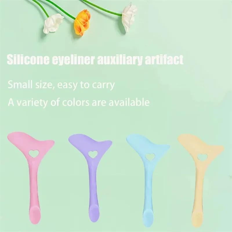 1 STÜCK Multifunktionale Eyeliner-Schablone Wing Tips Silikon Eyeliner-Hilfe Zeichnen Lippenstift Tragehilfe Wiederverwendbare Make-up-Werkzeuge