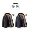Men's Cotton Coat with Detachable Fleece Graphene Heating Hood