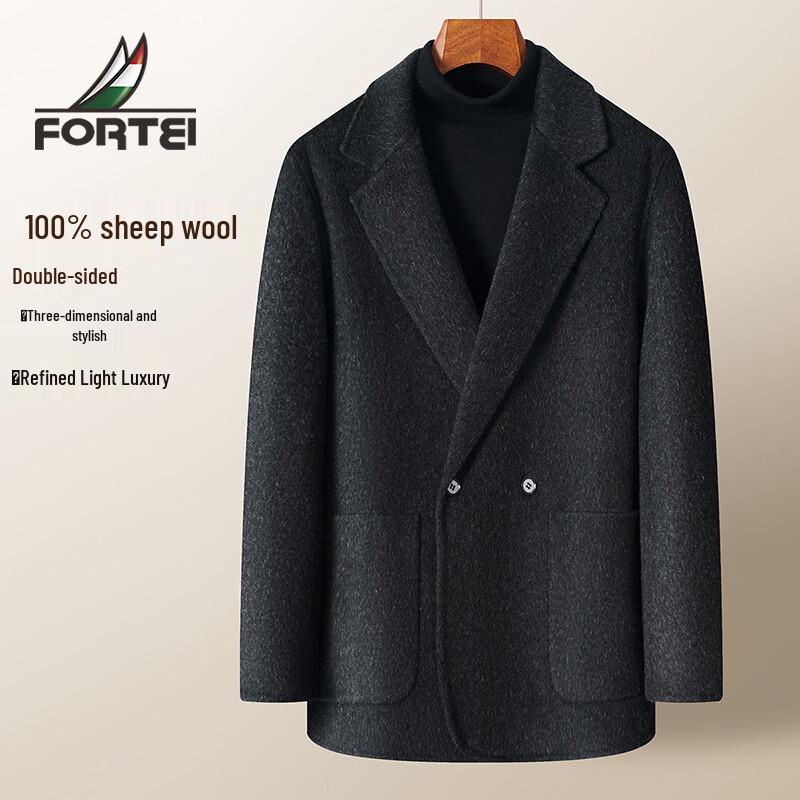 Men's 100% Merino Wool Double-Faced Business Overcoat