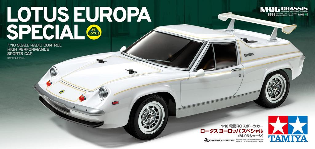 Tamiya 1/10 Electric RC Car Series No. 698 1/10RC Lotus Europa Special (M-06 Chassis) 58698