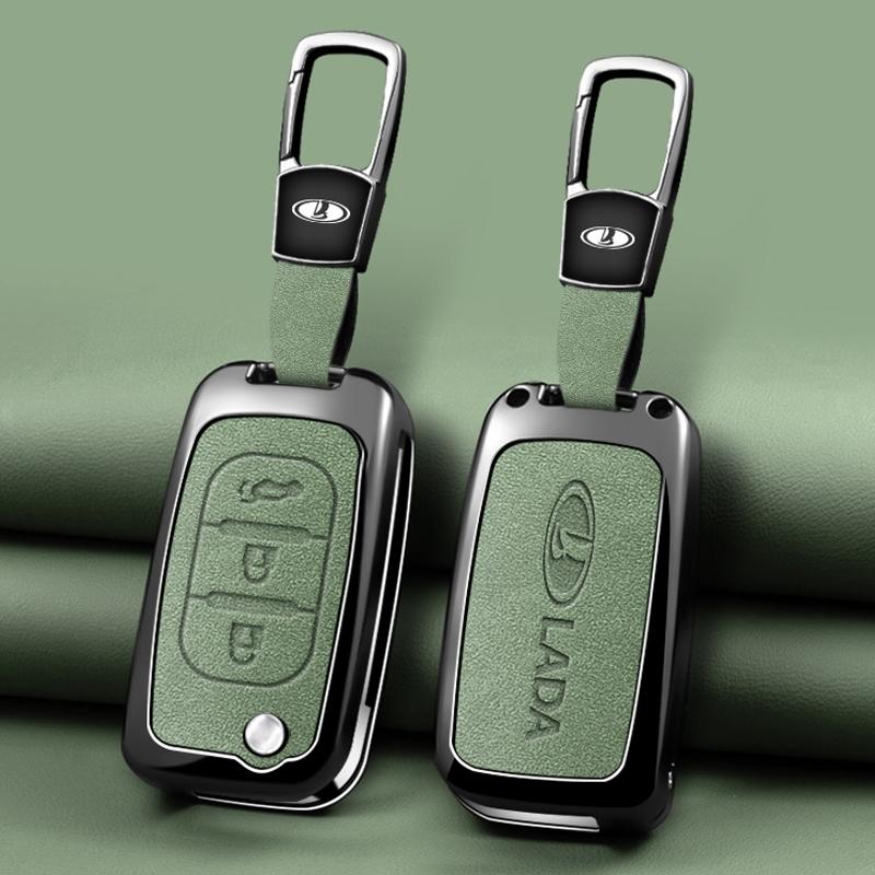 New Zinc Alloy Leather Car Key Cover, For Lada Vesta Granta Xray Kalina Priora Sedan Sport, Protected Keychain Bag, Accessories