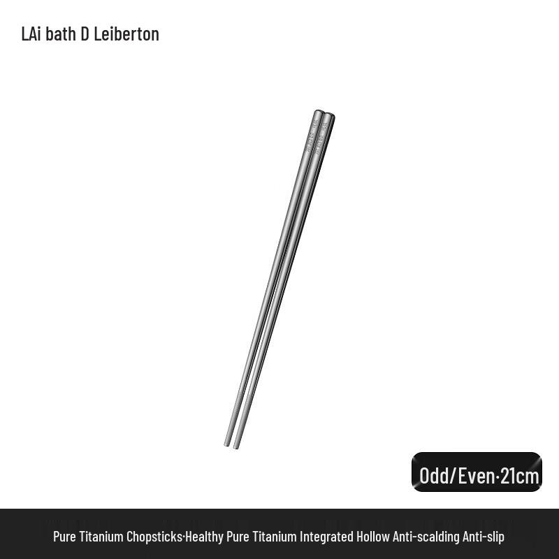 Laiborton Pure Titanium Chopsticks