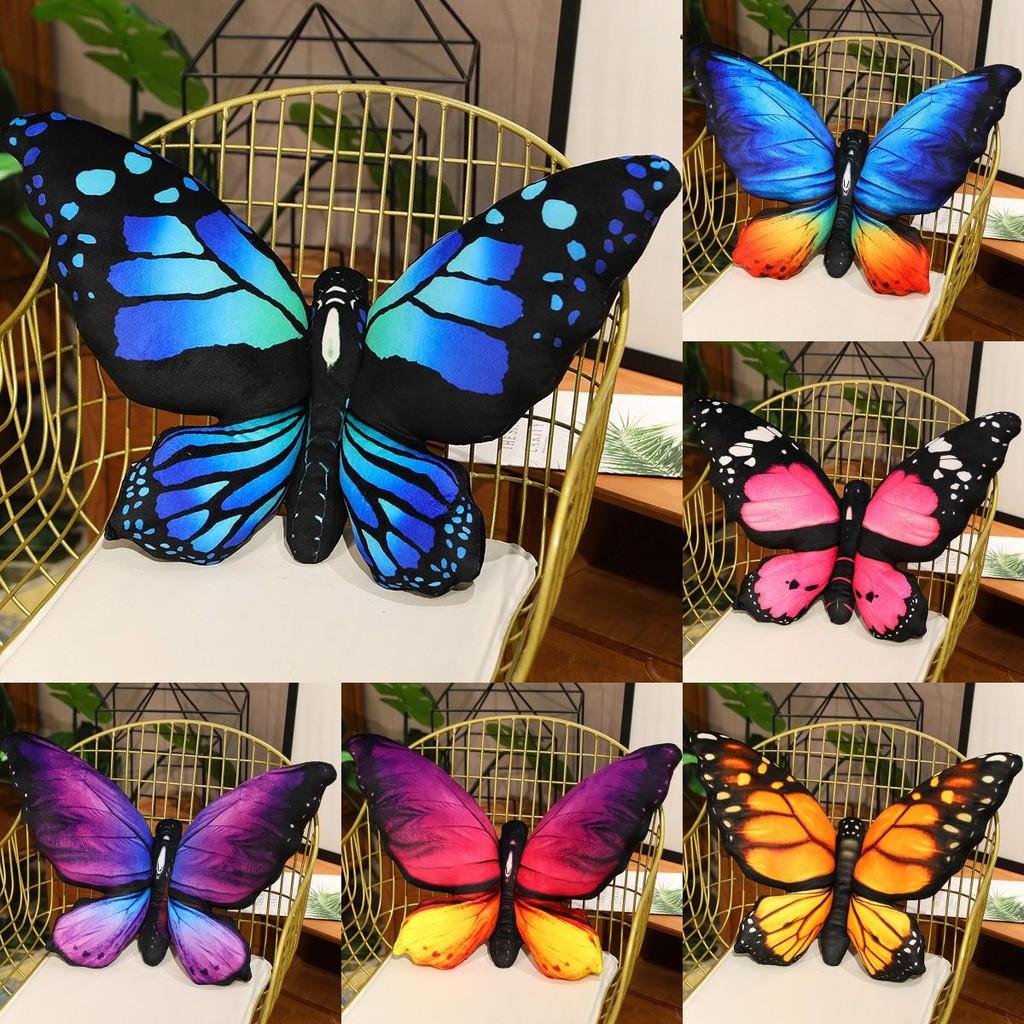 Pute Sommerfugl Plysjleke Insekt Kosedukke Tegneserie Dekorasjon Gave Barn