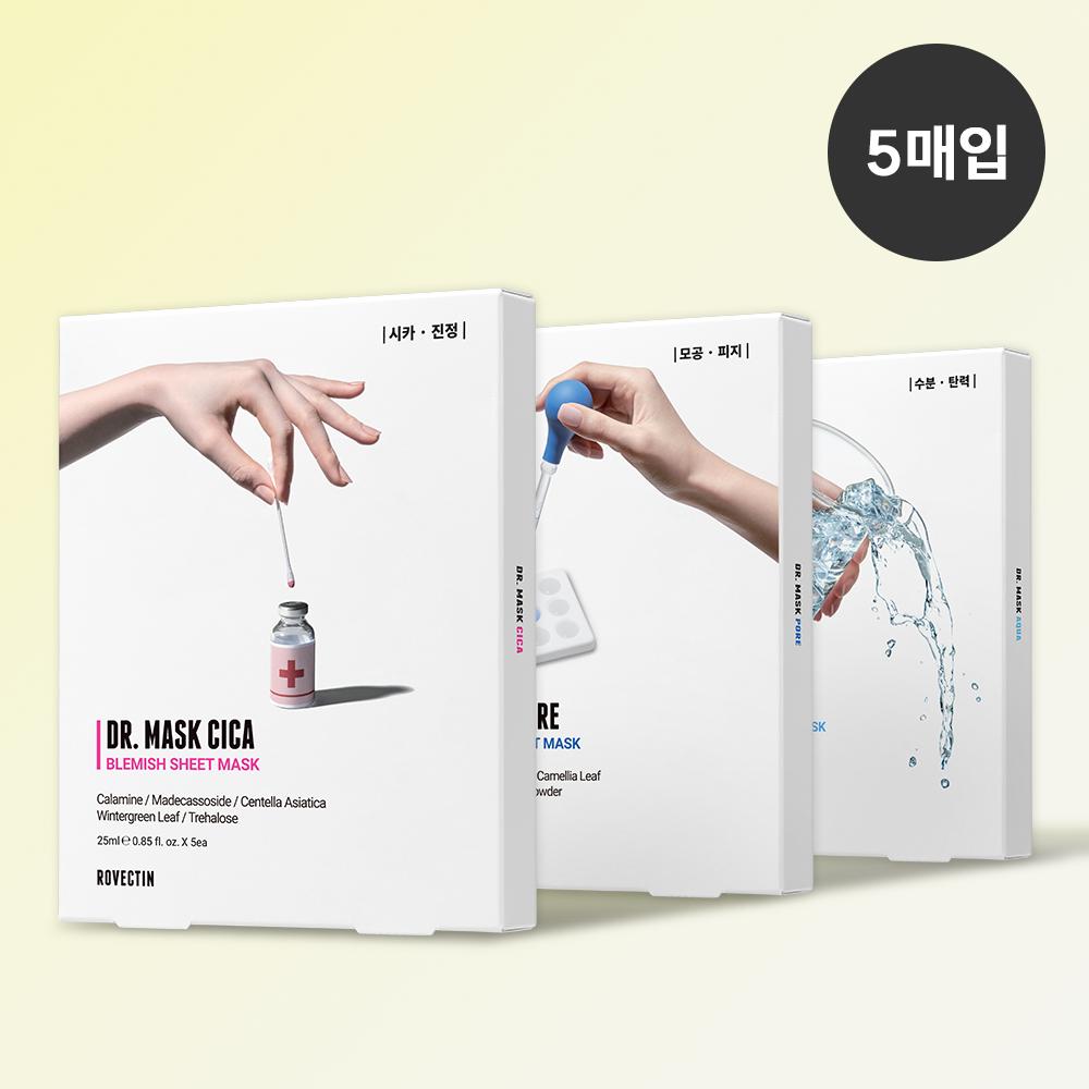 Rovectin [over 8.5 Million Copies Sold] Rovectin No. 1 Doctor Mask  5 Sheets  3 Types  Choose 1  Rovectin Doctor Mask  Pore  5 Sheets