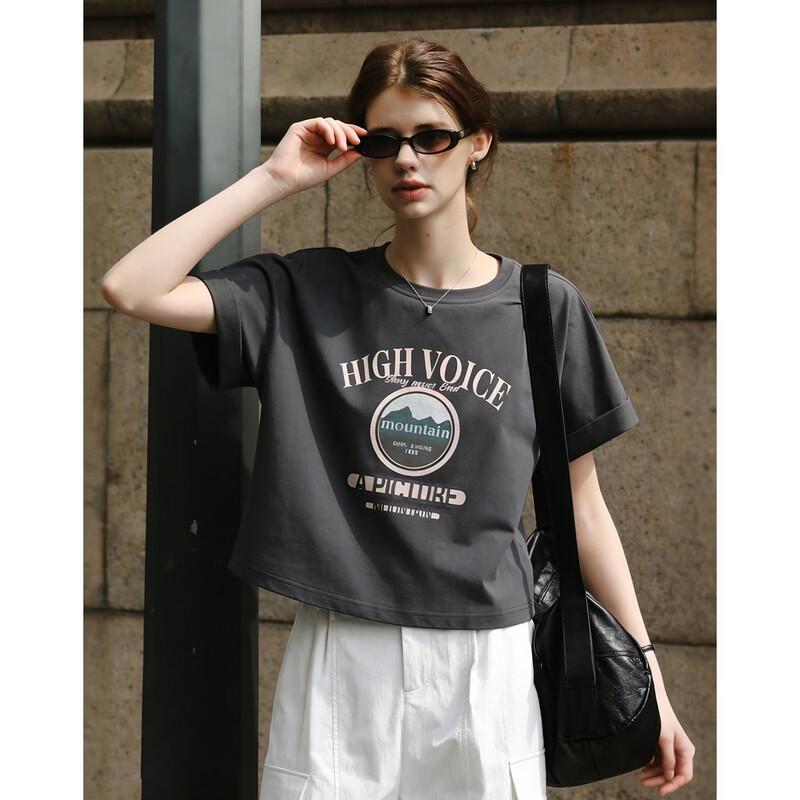 Demana Women s Cloud Cotton Printed T-shirt S