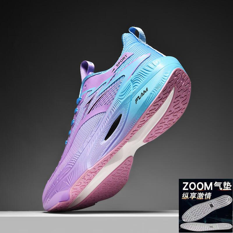 Flying burning 3pro Laufschuhe Herbst neue Damen Sportschuhe stoßdämpfend weich elastisch 7 Wettkampf Training Herrenschuhe
