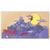 Hallmark Hello Nippon 3D Pop-Up Birthday Greeting Card, Ninja Under Moonlit Night, Laser-Cut Foil Detail, Made In Japan, 849795