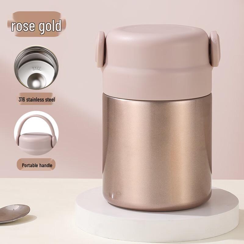 

Little Moon Bud Cute 316 SS Insulated Food Jar 800ml