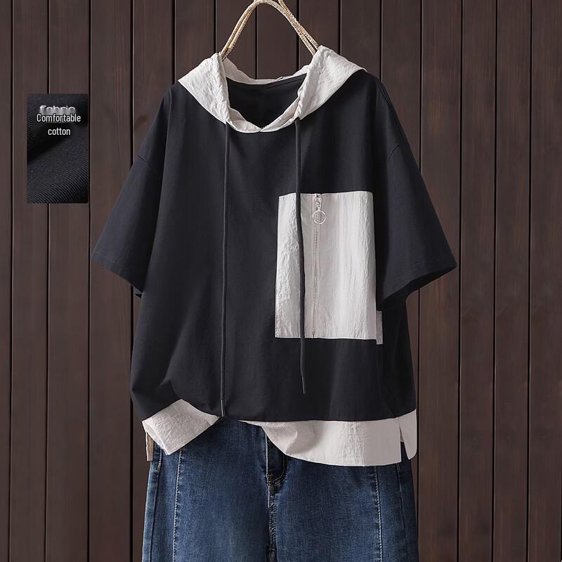 Sybill She Women s Casual Color-Block Hooded Short Sleeve T-Shirt S