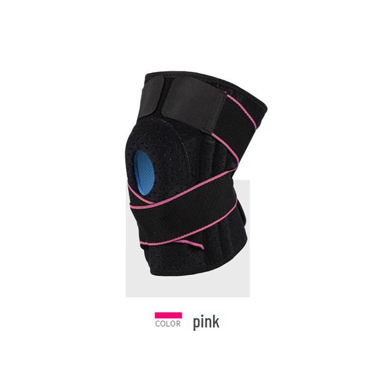 

Maishida Sports Silicone Knee Brace