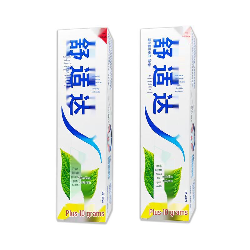 Sensodyne Fresh Mint Toothpaste