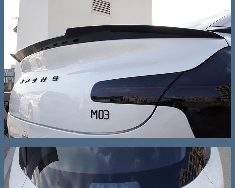 XPeng MONA M03 Sport Rear Spoiler Blade - Aerodynamic Upgrade Accessory