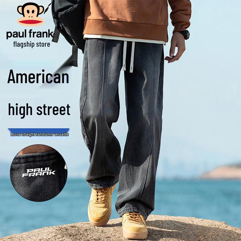 Paul Frank Men s American Retro Wide-Leg Jeans L