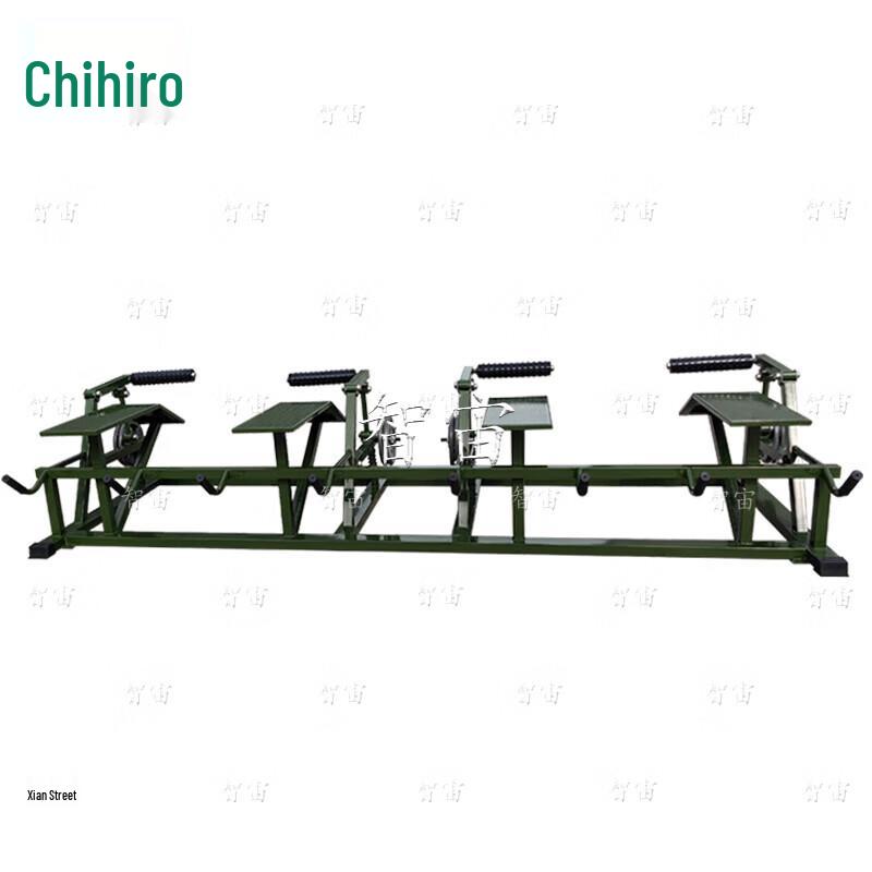 Zhizhou Outdoor Lower Limb Frequency Trainer