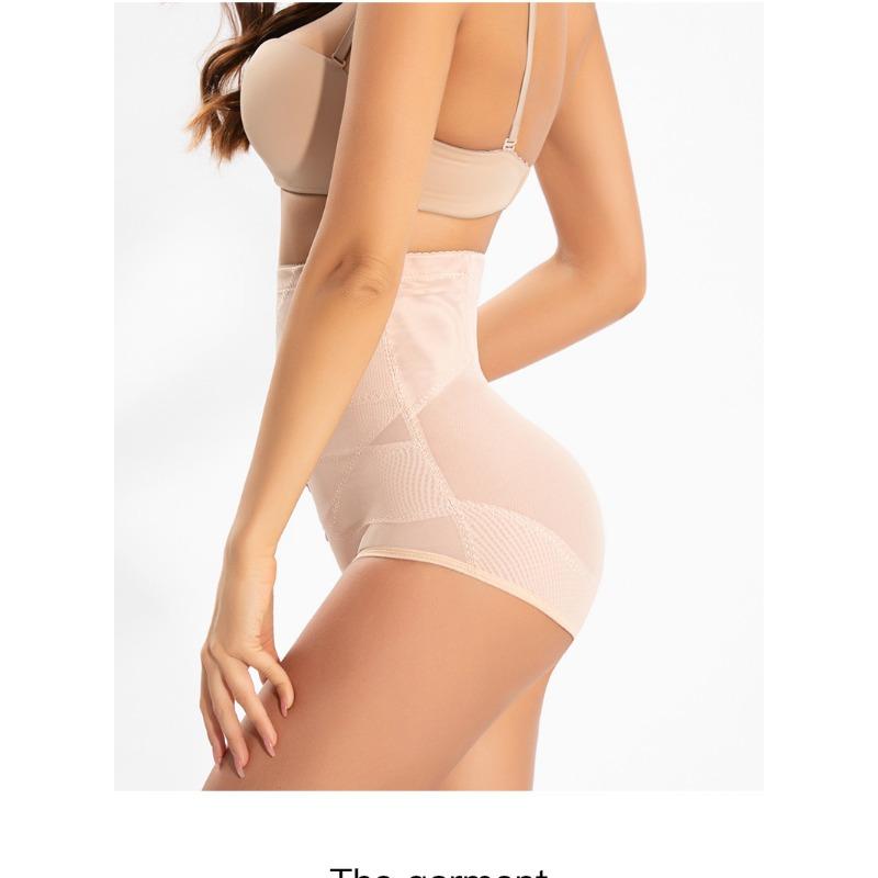 Women High Waisted Tummy Control Seamless Thin Postpartum Shaping Butt Lifting Underwear