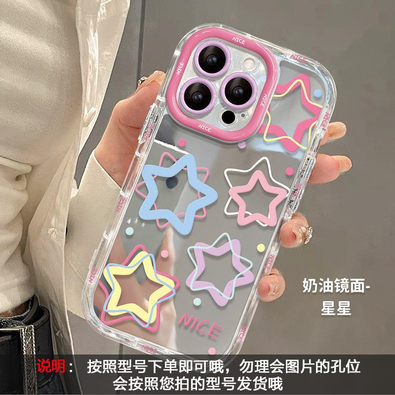 

Three-dimensional Star for Apple 17promax Mobile Phone Case for IPhone13/14plus Mirror 12/11 Anti-fall 15 For Apple 16PROMAX