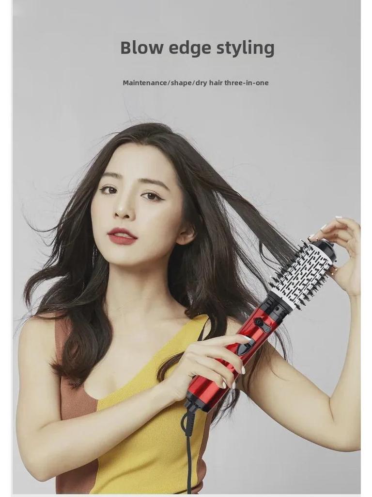 Automatic Wavy Curling Comb & Hair Dryer: 2-in-1 Hot Air, Constant Temperature, Fluffy Hair Styler