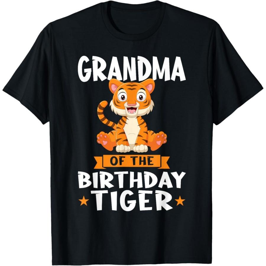 grandma of the birthday tiger birthday T-Shirt S