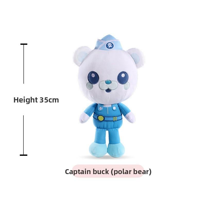 The Tunip Octonauts Vegimal Plush Stuffed Toy Playroom Decor Gifts Children