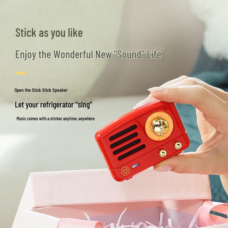 

Mao Wang MW-Q1 Magnetic Mini Bluetooth Speaker