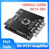 ZK-HT21 Amplifier Module 160WX2+220W Bluetooth Digital Power Amplifier Module TDA7498E High And Low Tone Subwoofer 2.1 Channel