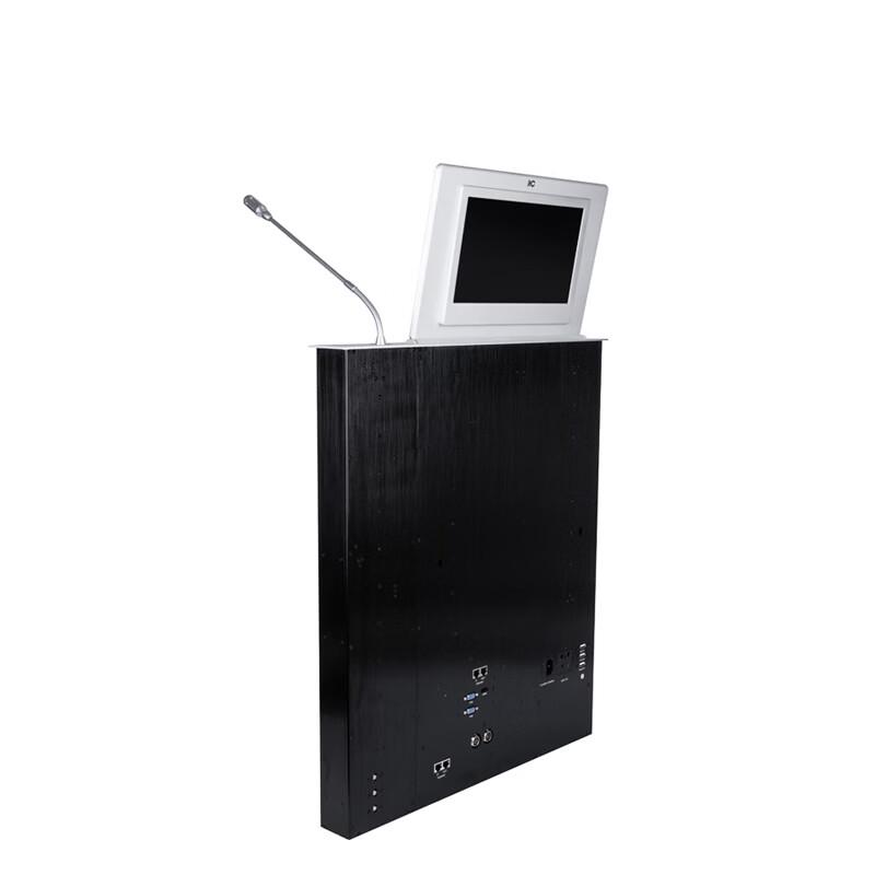 ITC Paperless Display Lift System (CN version)