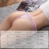 HINICE Satin Thong Simple Solid Cute Pack of 5 Women's Panties, Design, Color, Shiny, Thongs,