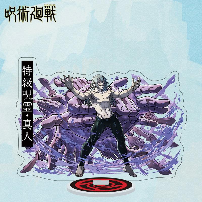 Cartoon Anime Jujutsu Kaisen Figures Acrylic Stand Manga Gojo Satoru Figurines Garage Kits GK Ornaments Decoration Plaything