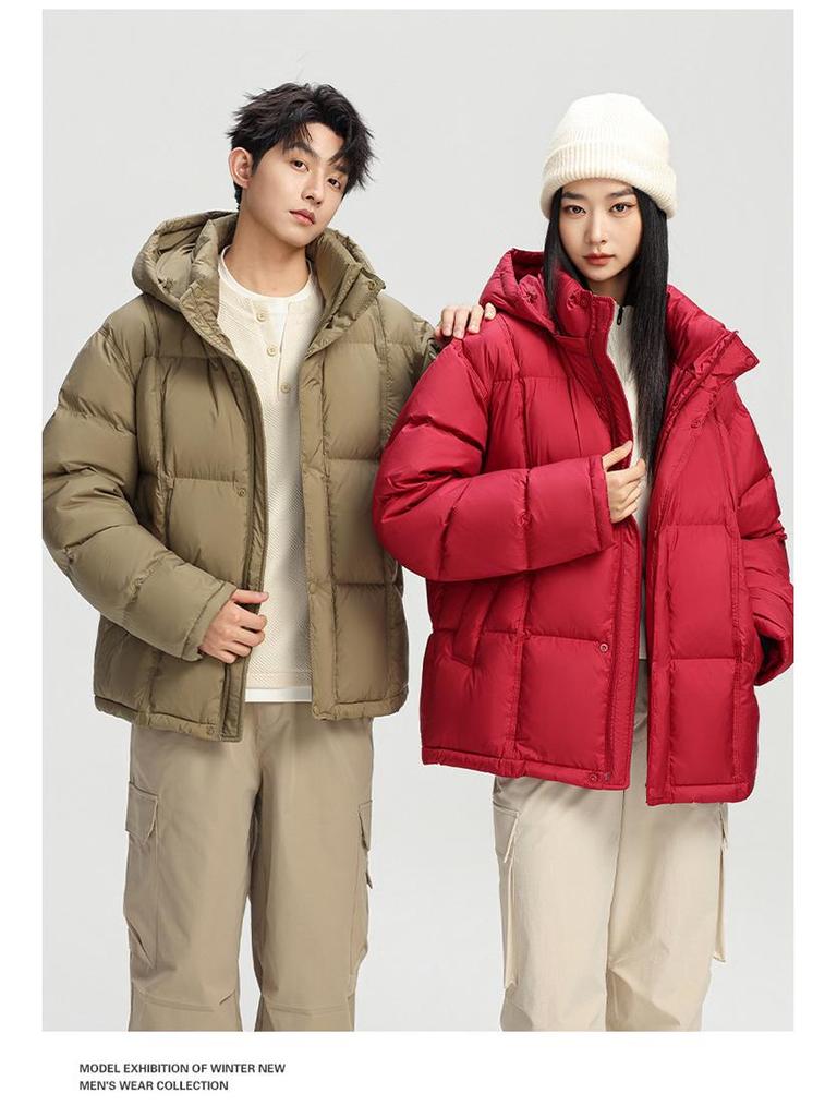 Trendy Men's Casual Sports Down Jacket with Detachable Hood - Warm, Fashionable White Duck Down.