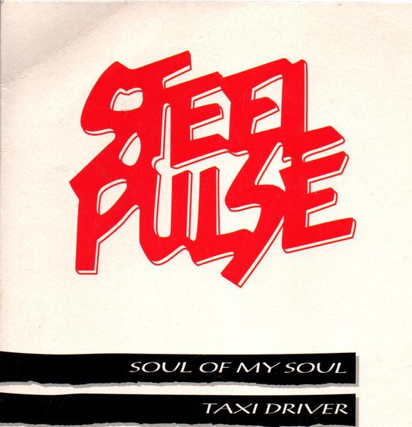 

7-дюймовая пластинка STEEL PULSE Soul Of My Soul Taxi Driver MCS4PROMO MCA Records 1991 Франция Регги Ска Даб Б/у