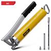 Deli 400CC Heavy-Duty Grease Gun