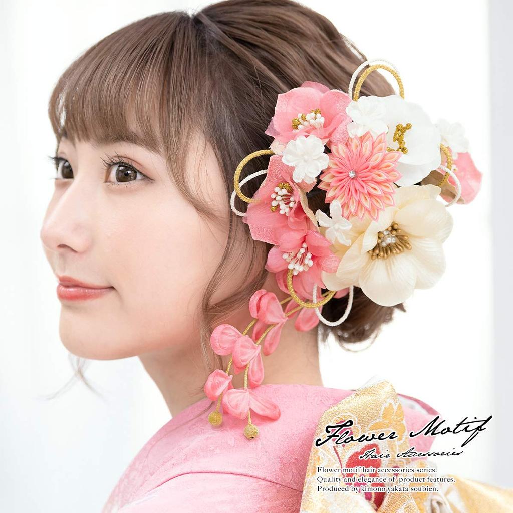 Hair Ornament 2 Piece Set Flower Tsumami Craft Mizuhiki Corsage Pink White Kaz5319 (Soubien) Lamé