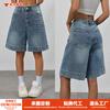 Women's Mid Rise Wide Leg Denim Shorts Washed Ripped Bermuda Shorts Casual Loose Knee Length Jeans Shorts
