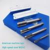 Beiyou American Standard High-Speed Steel Machine Tap CN Plug (adapter Included)