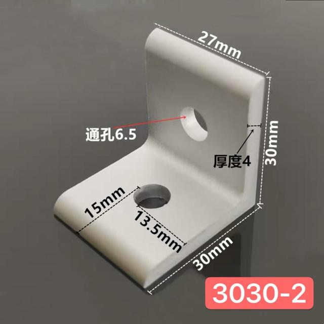 2 Holes Vertical Corner Brackets 1515 2020 3030 4040 4545 Aluminum Alloy 2 Hole 90 degreee Inside Corner Bracket