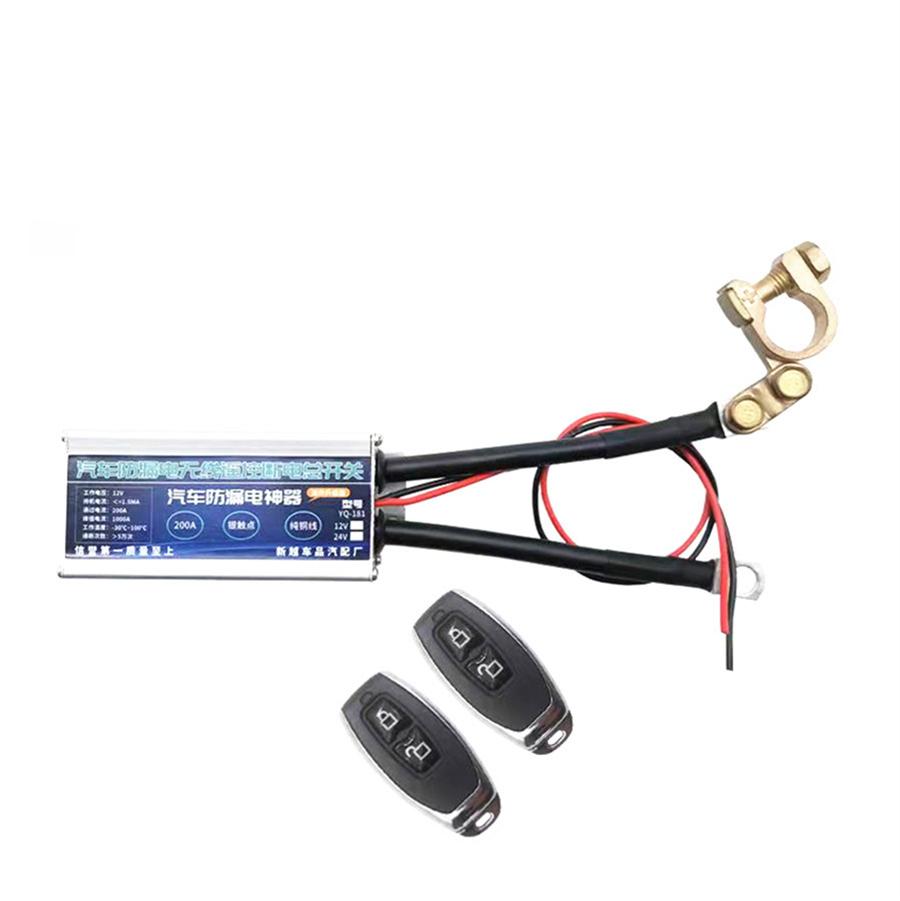 12V Negative Universal Car Battery Disconnect Cut Off Isolator Master Switch Set