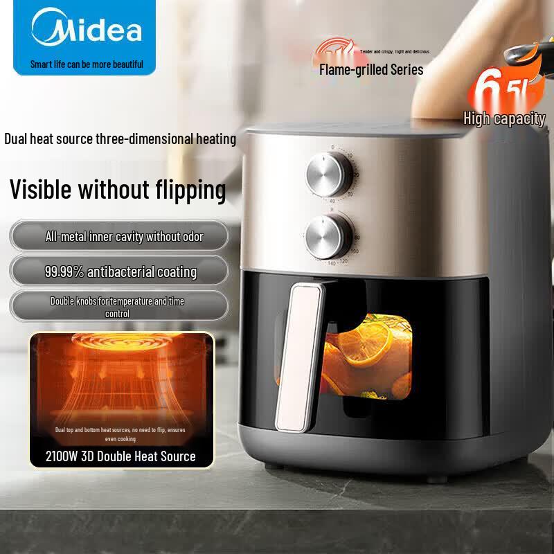 Мультипечь Midea 6,5 л с двумя нагревателями, функцией пара и прозрачным окном, штепсель CN (адаптер в комплекте)