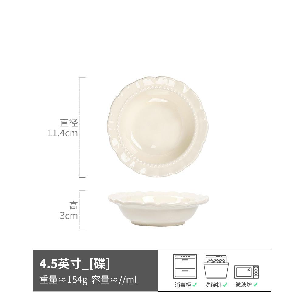 Japanese Retro Style Ceramic Taste Plates, Household Small Plates, Tableware, Dipping Bowls, Small Plates, Hotel Front Dishes