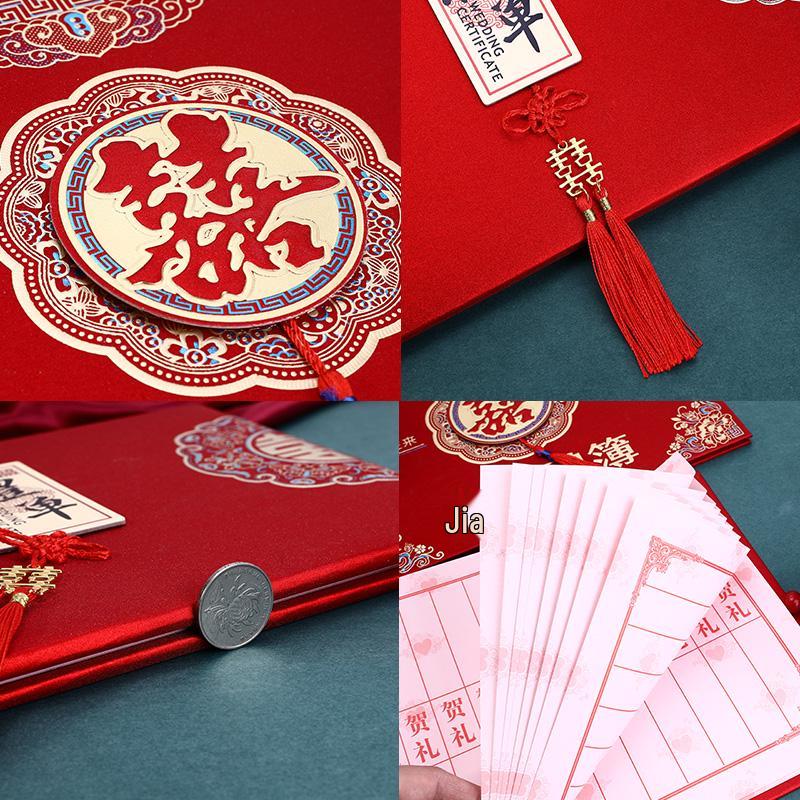 High-End Creative Wedding Guest Book Set: Money Record & Signature Book