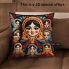 2D Colorful Matryoshka Pillowcases For Home Decor Pattern Cushion Cover Suitable For Sofa Bedroom Car Pillow Cover