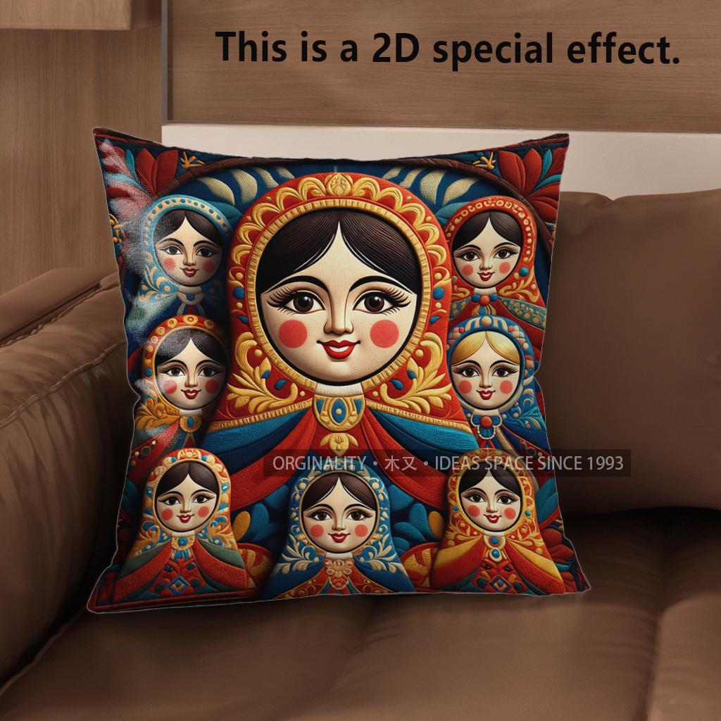 2D Colorful Matryoshka Pillowcases For Home Decor Pattern Cushion Cover Suitable For Sofa Bedroom Car Pillow Cover